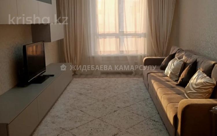 2-комнатная квартира, 70 м², 11/18 этаж помесячно, Сейфуллина 574/1к3 за 550 000 〒 в Алматы, Бостандыкский р-н — фото 12