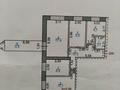 4-комнатная квартира, 74 м², 5/9 этаж, Ленина 70а за 18 млн 〒 в Рудном — фото 10