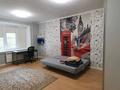 4-комнатная квартира · 110 м² · 3/5 этаж, Проспект Достык 19 — Достык Толеби/Богенбай батыра за 135 млн ₸ в Алматы, Медеуский р-н — фото 4