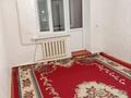 2-бөлмелі пәтер · 40 м² · 2/2 қабат, Қайназар батыр — Квартира 5, бағасы: 120 000 ₸ в Каскелене — фото 5