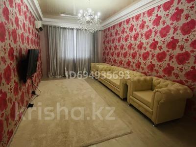3-комнатная квартира · 120 м², мкр Центральный, Валиханова 19 за 60 млн 〒 в Атырау