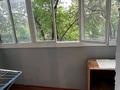 1-комнатная квартира · 41 м² · 3/9 этаж, мкр Жетысу-2, Мкр. Жетысу-2 — Саина ниже Проспекта Абая за 170 000 ₸ в Алматы, Ауэзовский р-н — фото 6