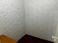 1-комнатная квартира · 41 м² · 3/9 этаж, мкр Жетысу-2, Мкр. Жетысу-2 — Саина ниже Проспекта Абая за 170 000 ₸ в Алматы, Ауэзовский р-н — фото 7