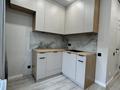 1-бөлмелі пәтер · 27.3 м² · 1/9 қабат, Туран 55/16, бағасы: 26 млн ₸ в Астане, Нура р-н — фото 5