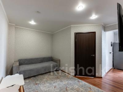 Продажа квартир в Астане: 1-комнатная квартира · 33.3 м² · 7/17 этаж, Тлендиева 44/1 за 15 млн 〒 1-комнатная квартира · 33.3 м² · 7/17 этаж, Тлендиева 44/1 за 15 млн 〒 в Астане, Сарыарка р-н
