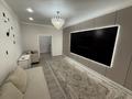 3-комнатная квартира · 93.8 м² · 2/9 этаж, Кайым Мухамедханов 21/2 — Мухамедханова- Айтеке би за 72 млн ₸ в Астане, Нура р-н — фото 3