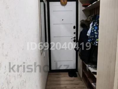 3-комнатная квартира · 60 м² · 3/4 этаж, мкр №5 17 — Абая Алтынсарина за 38.5 млн ₸ в Алматы, Ауэзовский р-н