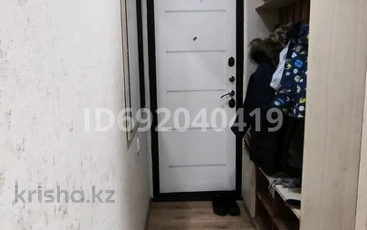 3-комнатная квартира · 60 м² · 3/4 этаж, мкр №5 17 — Абая Алтынсарина за 38.5 млн ₸ в Алматы, Ауэзовский р-н — фото 15