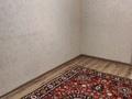 3-комнатная квартира · 60 м² · 3/4 этаж, мкр №5 17 — Абая Алтынсарина за 38.5 млн ₸ в Алматы, Ауэзовский р-н — фото 2