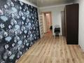 3-комнатная квартира · 60 м² · 3/4 этаж, мкр №5 17 — Абая Алтынсарина за 38.5 млн ₸ в Алматы, Ауэзовский р-н — фото 5