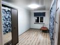 3-комнатная квартира · 60 м² · 3/4 этаж, мкр №5 17 — Абая Алтынсарина за 38.5 млн ₸ в Алматы, Ауэзовский р-н — фото 6