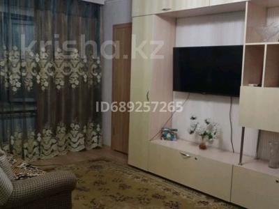 Продажа квартир в Карагандинской обл.: 4-комнатная квартира · 70 м² · 4/5 этаж, Пришахтинск, Пришахтинск, 21й микрорайон 18 — Около налоговая за 17 млн 〒 4-комнатная квартира · 70 м² · 4/5 этаж, Пришахтинск, Пришахтинск, 21й микрорайон 18 — Около налоговая за 17 млн 〒 в Караганде, Алихана Бокейханова р-н