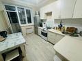1-бөлмелі пәтер · 38 м² · 5/7 қабат, Аманжол Бөлекпаев 10, бағасы: 20.5 млн ₸ в Астане, Алматы р-н — фото 6