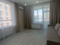 2-комнатная квартира · 63 м² · 10/17 этаж, Аль-Фараби 9/2 — Binom School, парк Самал за 300 000 ₸ в Астане, Есильский р-н — фото 11