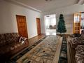 Часть дома · 7 комнат · 390 м² · 7 сот., Байганина за 60 млн ₸ в Актобе, мкр. Курмыш