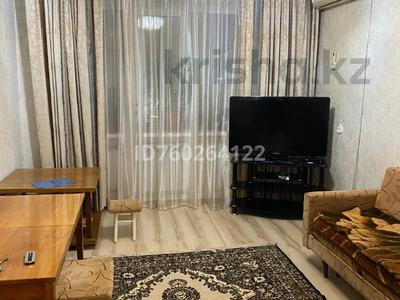 Аренда квартир в Западно-Казахстанской обл.: 2-комнатная квартира · 49 м² · 3/5 этаж, Урдинская 4/1 — Магазин Алтындар . за 140 000 〒 2-комнатная квартира · 49 м² · 3/5 этаж, Урдинская 4/1 — Магазин Алтындар . за 140 000 〒 в Уральске