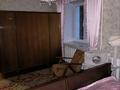 3-комнатная квартира, 74 м², 5/9 этаж, Чехова 7 за 38 млн 〒 в Усть-Каменогорске — фото 9