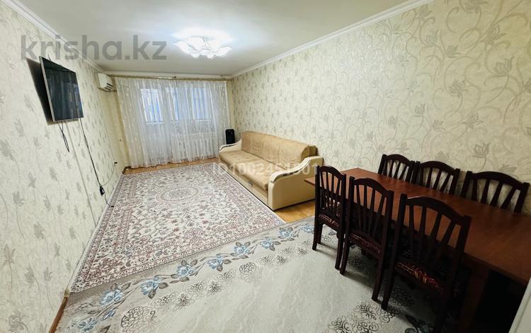 3-комнатная квартира · 90 м² · 1/9 этаж, мкр Болашак 133г за 26 млн 〒 в Актобе — фото 2