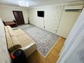 3-комнатная квартира · 90 м² · 1/9 этаж, мкр Болашак 133г за 26 млн 〒 в Актобе — фото 2
