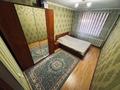 3-комнатная квартира · 90 м² · 1/9 этаж, мкр Болашак 133г за 26 млн 〒 в Актобе — фото 5