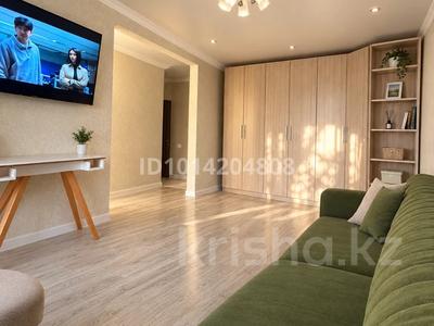 1-комнатная квартира · 32 м² · 5/5 этаж, мкр Новый Город, Ержанова 38 за 13 млн ₸ в Караганде, Казыбек би р-н