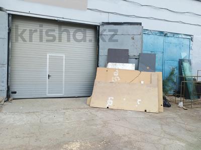 Свободное назначение, склады, азс, автосервисы и автомойки, фитнес и спорт · 300 м² за 1.5 млн 〒 в Астане, Сарыарка р-н