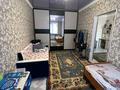4-комнатная квартира · 74 м² · 4/5 этаж, Абая 12 за 17.5 млн ₸ в Таразе — фото 5