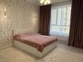2-бөлмелі пәтер · 72 м² · 3/12 қабат, Ұлы Дала 39 — Улы Дала - Кабанбай батыр - Ботанический сад, бағасы: 67.6 млн ₸ в Астане, Есильский р-н — фото 7