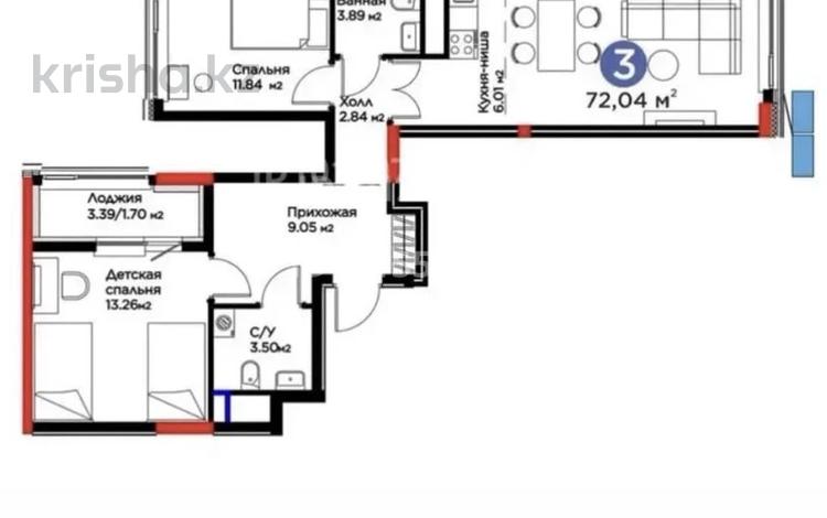 3-бөлмелі пәтер · 72.4 м² · 16/17 қабат, Бухар Жырау 33, бағасы: 52 млн ₸ в Астане, Есильский р-н — фото 2