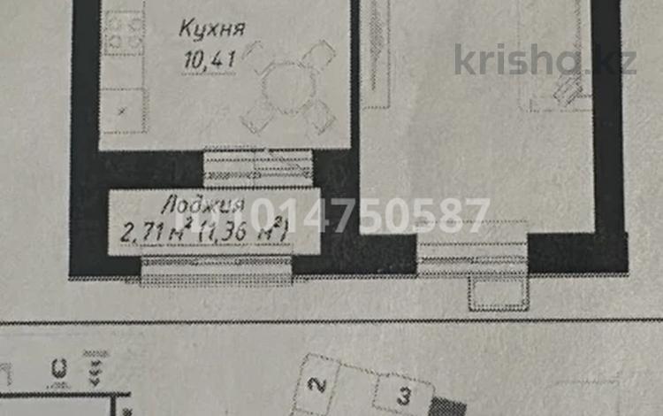 1-бөлмелі пәтер · 40.69 м² · 6/9 қабат, Шамши Калдаякова, бағасы: 25.6 млн ₸ в Астане, Сарайшык р-н — фото 2