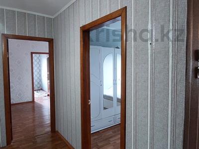 Продажа квартир в Западно-Казахстанской обл.: 4-комнатная квартира · 63 м² · 5/5 этаж, Жунисова 180 за 18 млн 〒 4-комнатная квартира · 63 м² · 5/5 этаж, Жунисова 180 за 18 млн 〒 в Уральске