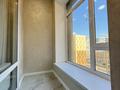 3-комнатная квартира · 90.6 м² · 9/12 этаж, Е-15 16 за 67 млн ₸ в Астане, Нура р-н — фото 11