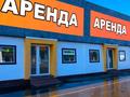 Дүкендер мен бутиктер · 80 м², бағасы: 164 000 ₸ в Караганде, Казыбек би р-н — фото 4