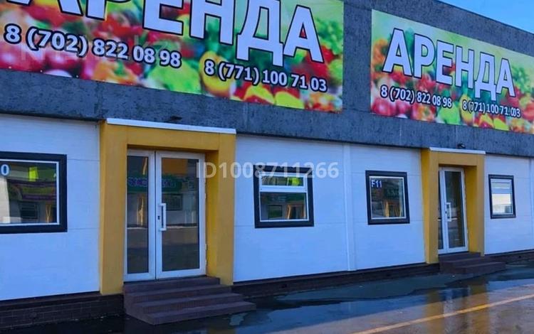 Магазины и бутики · 80 м² за 164 000 〒 в Караганде, Казыбек би р-н — фото 7