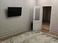 4-комнатная квартира · 170 м² · 3/6 этаж, Шоссе Коргалжын 11 за 1 млн ₸ в Астане, Нура р-н — фото 7