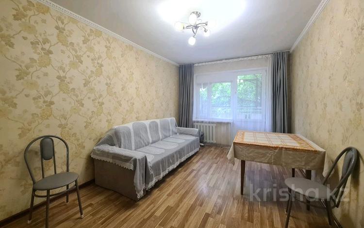 1-бөлмелі пәтер · 35 м² · 2/5 қабат, Орбита-1 ш/а. 7 — Трц Мега, парк Президента, бағасы: 200 000 ₸ в Алматы, Бостандыкский р-н — фото 9