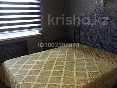 2-комнатная квартира · 56 м² · 6/9 этаж, Розыбакиева 281 за 300 000 〒 в Алматы, Бостандыкский р-н