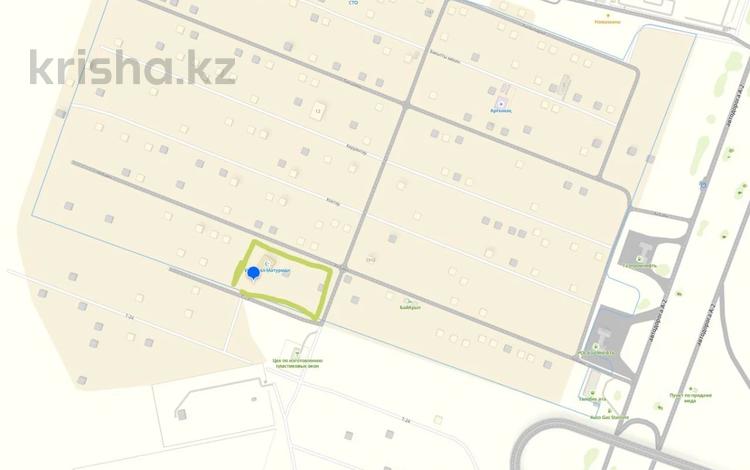 Участок · 1.4 га, Туран р-н за 560 млн ₸ в Шымкенте — фото 2