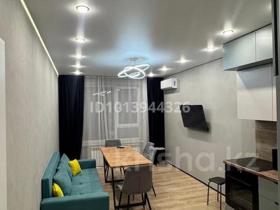 1-комнатная квартира · 46 м² · 7/7 этаж, Улица Райымбек батыра, 169Б блок 20 за 250 000 ₸ в Алматы, Медеуский р-н