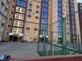 2-комнатная квартира · 42 м² · 5/9 этаж, Женис 80 за 24.5 млн ₸ в Кокшетау — фото 12