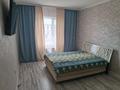 1-бөлмелі пәтер · 50 м² · 3/16 қабат, Алмагүл ш/а. 17 — Алмагуль, бағасы: 18 млн ₸ в Атырау, мкр. Алмагуль — фото 6