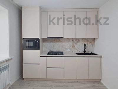 2-комнатная квартира · 50.3 м² · 8 этаж, назарбаева за 32 млн ₸ в Костанае