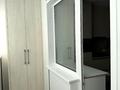 2-комнатная квартира · 50.3 м² · 8 этаж, назарбаева за 32 млн ₸ в Костанае — фото 14