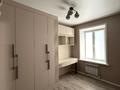 2-комнатная квартира · 50.3 м² · 8 этаж, назарбаева за 32 млн ₸ в Костанае — фото 18