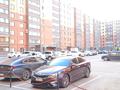 2-комнатная квартира · 50.3 м² · 8 этаж, назарбаева за 32 млн ₸ в Костанае — фото 26