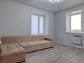 2-комнатная квартира · 50.3 м² · 8 этаж, назарбаева за 32 млн ₸ в Костанае — фото 4