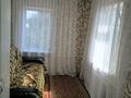 Отдельный дом • 4 комнаты • 115 м² • 7 сот., Летунова 195 за 23 млн 〒 в Костанае — фото 13