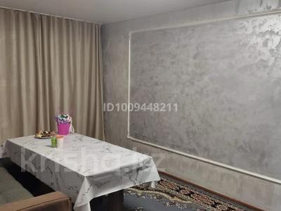 3-бөлмелі пәтер · 65.5 м² · 5/5 қабат, Ново Ахмирово 16 — Военный городок, бағасы: 17.8 млн ₸ в Усть-Каменогорске