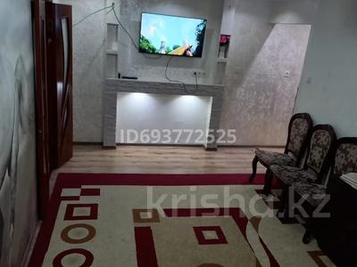2-комнатная квартира, 47 м², 1/5 этаж помесячно, Аль-Фараби 10 за 80 000 〒 в Таразе