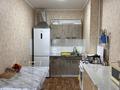 2-бөлмелі пәтер · 85 м² · 2/9 қабат, Микрорайон Алтын Ауыл 21, бағасы: 280 000 ₸ в Каскелене — фото 2